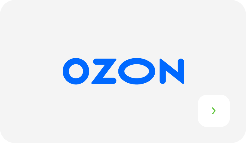 OZON