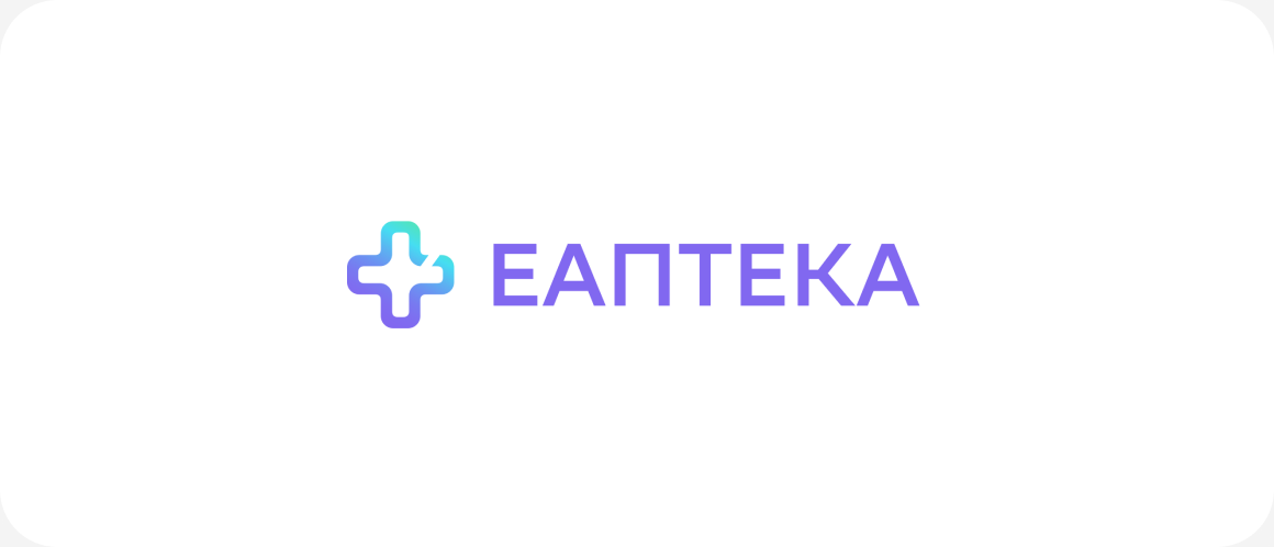 Еаптека